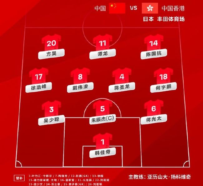 出轨同学2