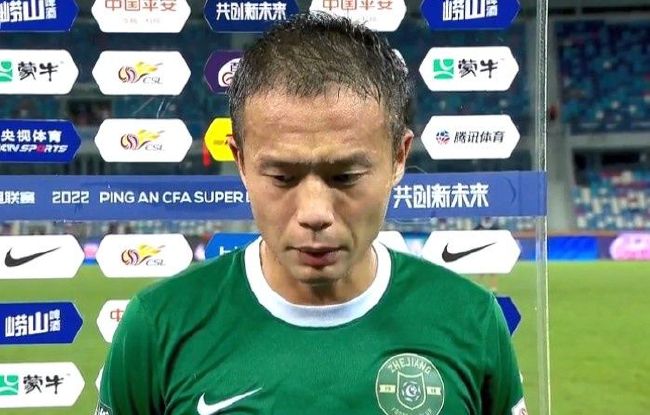 一本久久综合