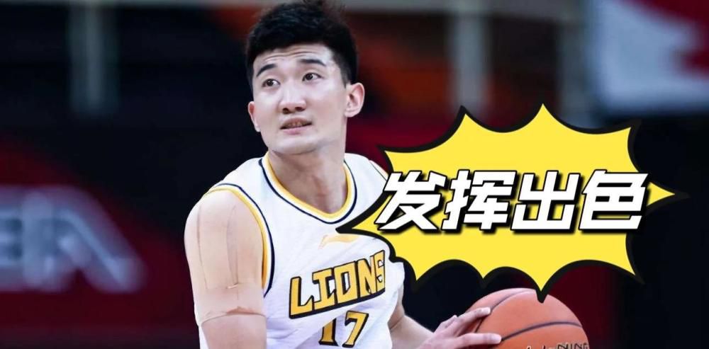 那个男人的事情