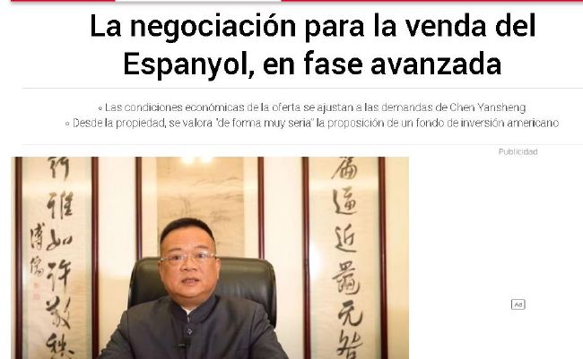 日本精品一区二区三区在线视频