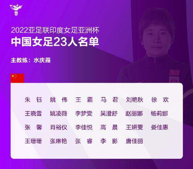 日韩欧美一区二区三区在线视频