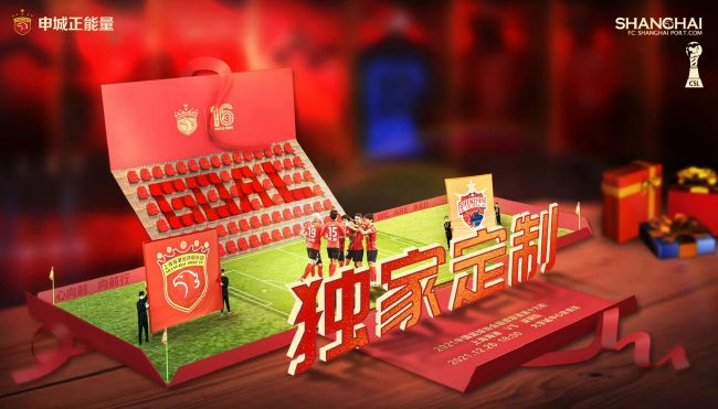 国产超碰在线一区