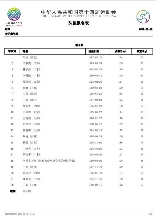 国产福利在线播放