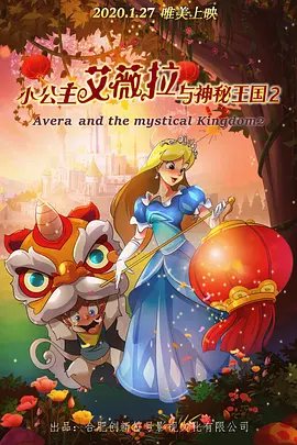 国产97色在线中文