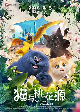 在线观看国产日韩