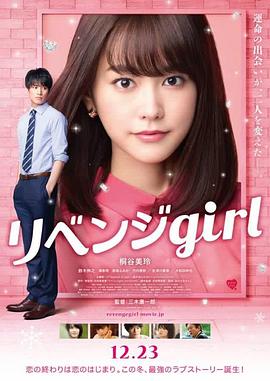 色妞欧美日韩在线