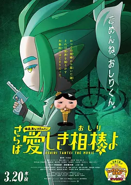 www日韩中文字幕在线看