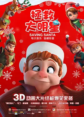 亚洲一区二区观看
