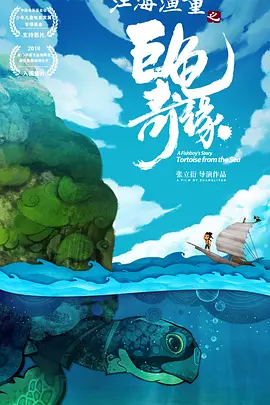 午夜精品久久久久久久99热浪潮