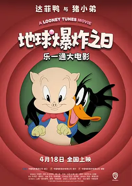 日韩精品一区