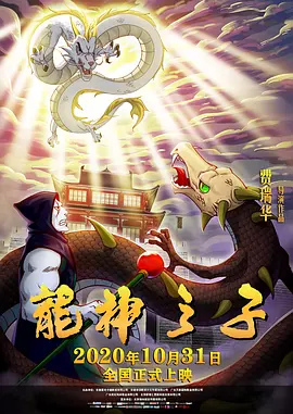 黄色短文小说