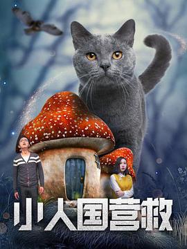 欧美在线播放成人a