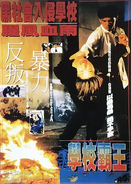 天天干天天上