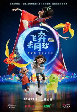 爱的潮湿