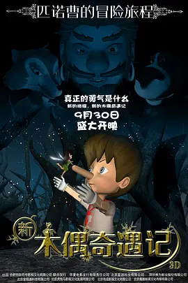 国产精品午夜国产小视频