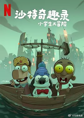 免费特黄