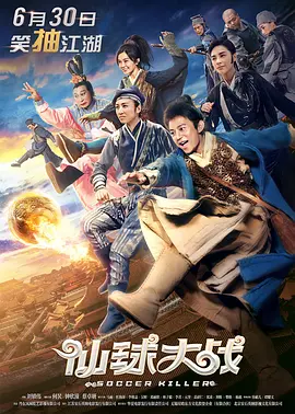 小鸟酱在线看