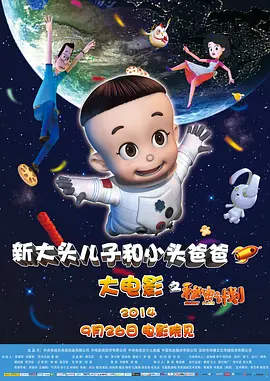 亚洲精品高清在线