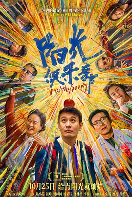亚洲欧洲一区二区在线观看