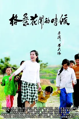 国产欧美日韩另类