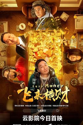 亚州人成网在线播放