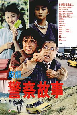 欧美日韩国产在线