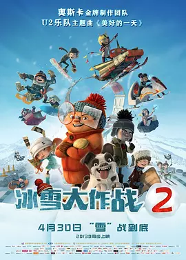 王多鱼打扑克