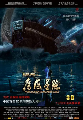 成人18