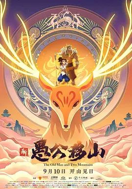 女警h小岛