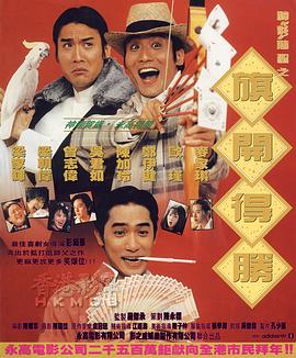 久久有这有精品在线观看