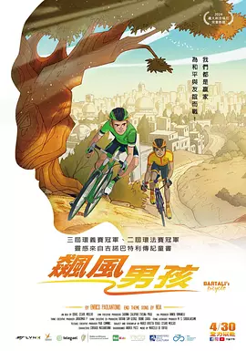 色狠狠狠狠狠香蕉
