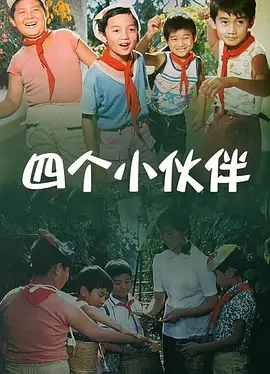 亚洲三级在线