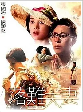 另类专区av