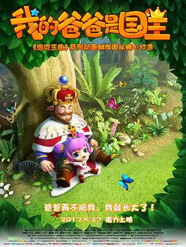 国产成人高清精品免费鸭子