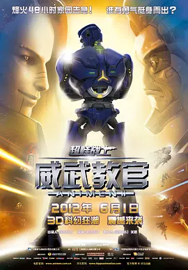久久天堂色