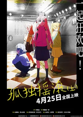 日韩欧美国产片