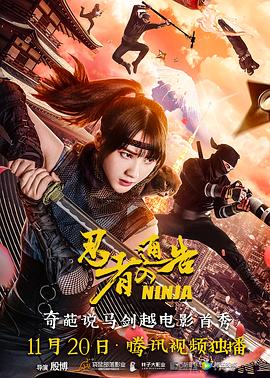 久久国产视频精品