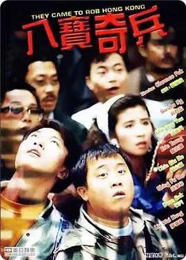 午夜dj在线观看完整www