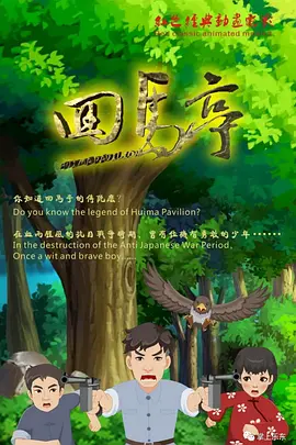 国产亚洲精品成人av久久ww