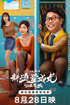 午夜久久美女