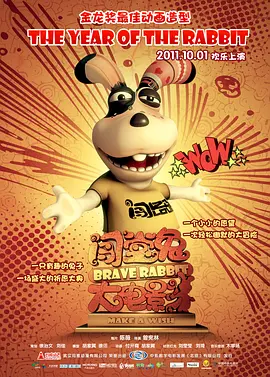 亚洲区视频
