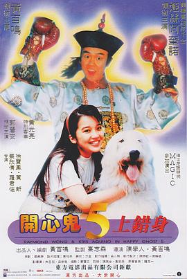 中文字幕动漫精品专区