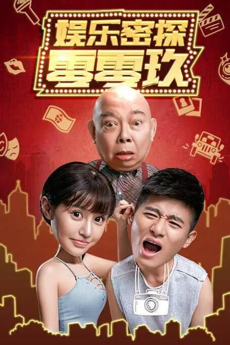 国产精品视频公开费视频