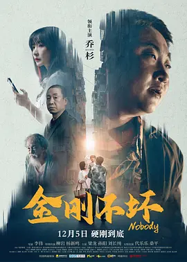 妈妈给高三孩子缓解压力怀孕