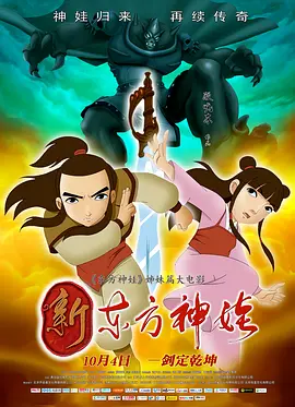 年轻美女的欲望