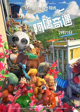 婷婷久久综合网