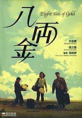 小姐1