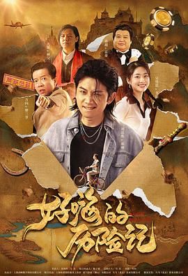 久久综合一区二区