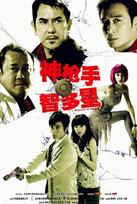 草莓视频18免费观看