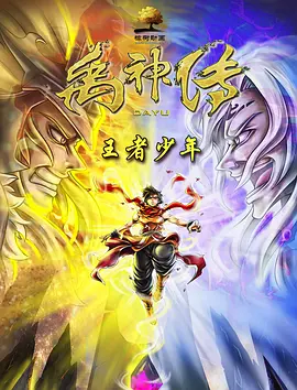 国产成人综合91精品
